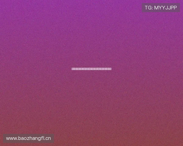 收米体育官网全新升级指南:掌握最新赛事资讯与投注技巧 收米体育官网全新升级指南:掌握最新赛事资讯与投注技巧