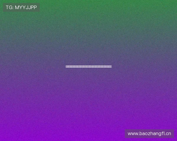 懂球帝直播全程高清观看与精彩赛事录像回放一站式球迷观赛平台指南