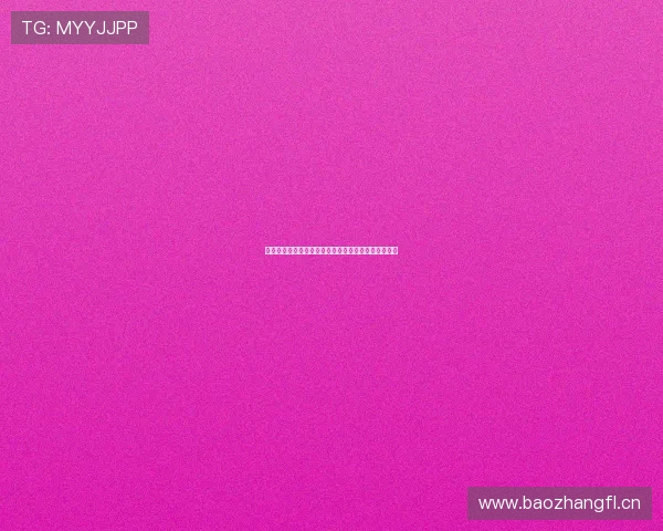 太阳湖人高清直播免费在线观看全程赛事精彩回放解析