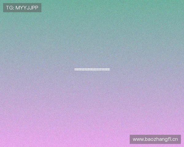 雨燕直播平台高清在线观看精彩足球赛事全程无延迟